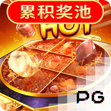 1993386:COM-WWW:1993386:COM截图1